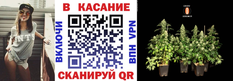 Купить наркотики сайты Барабинск Alpha-PVP  Мефедрон 