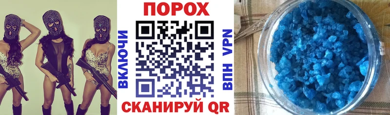 купить   Барабинск  АМФ Розовый 