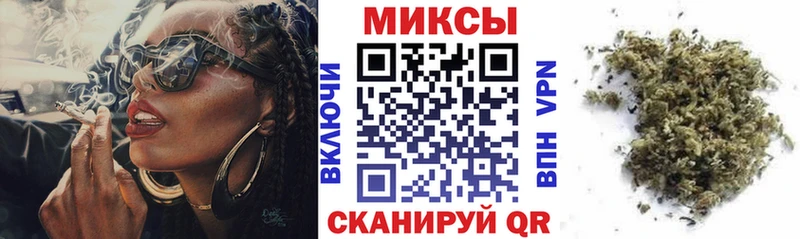 БУТИРАТ GHB  ОМГ ОМГ как зайти  Барабинск 