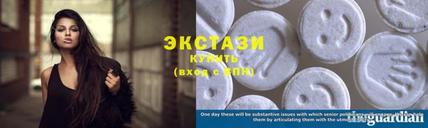 трава Аркадак