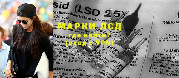 метамфетамин Баксан